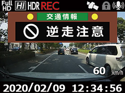 ドライブレコーダー HDR963GW
