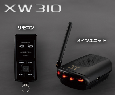 XW310