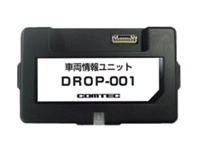 DROP-001