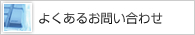 悭邨₢킹